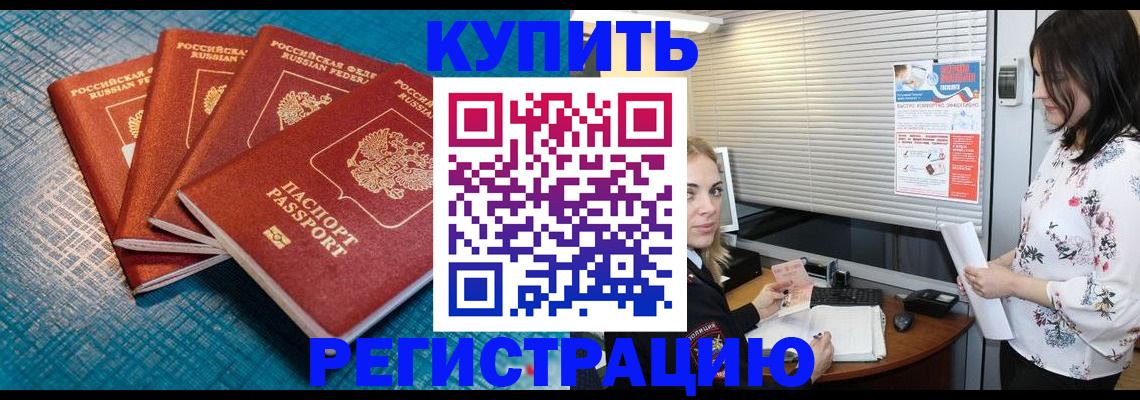 форма 3 в Воронежской области